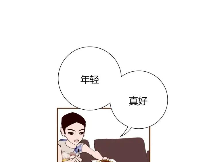 第18话 停止喜欢的方法56