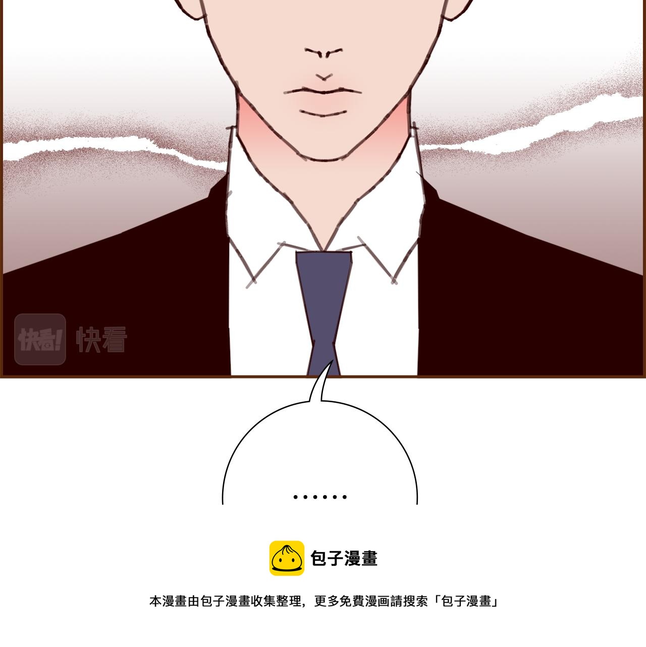 第184话 感觉92
