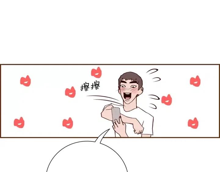 第64话 最自豪的瞬间161
