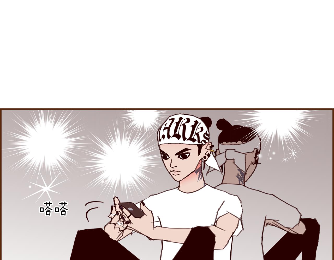 第191话恋爱铃25