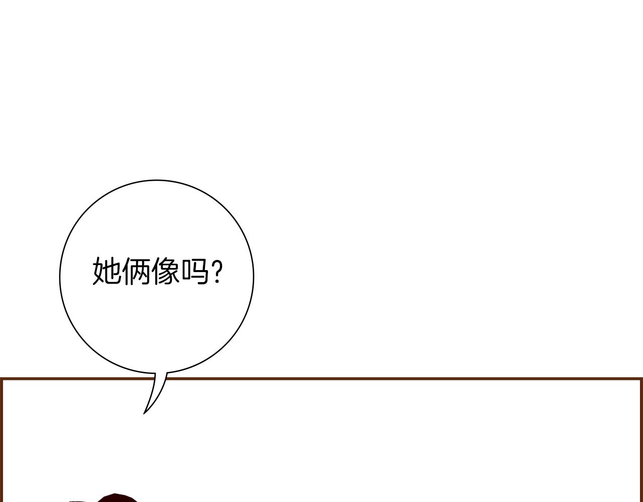 第203话 练习99