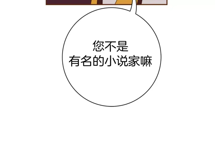 第121话 构造307