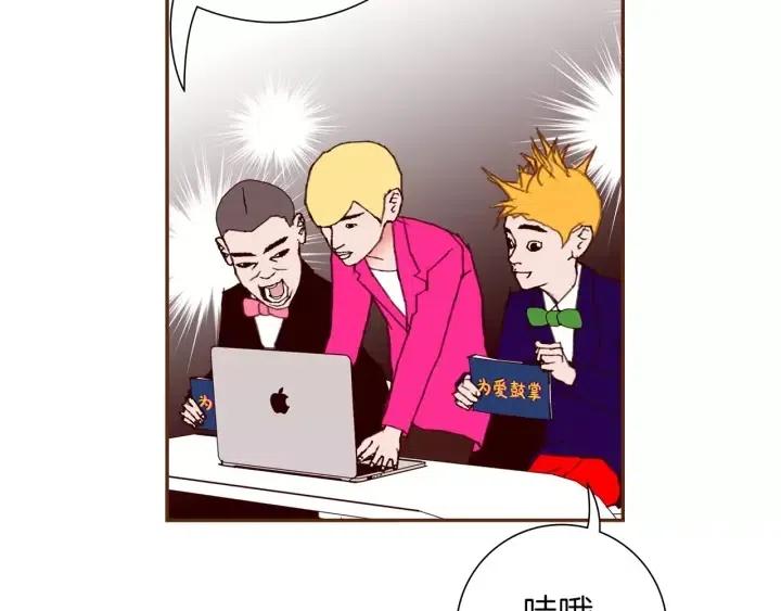 第82话 图标的意义198
