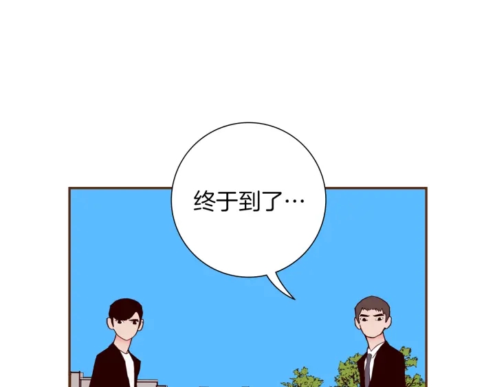 第157话 勇气45