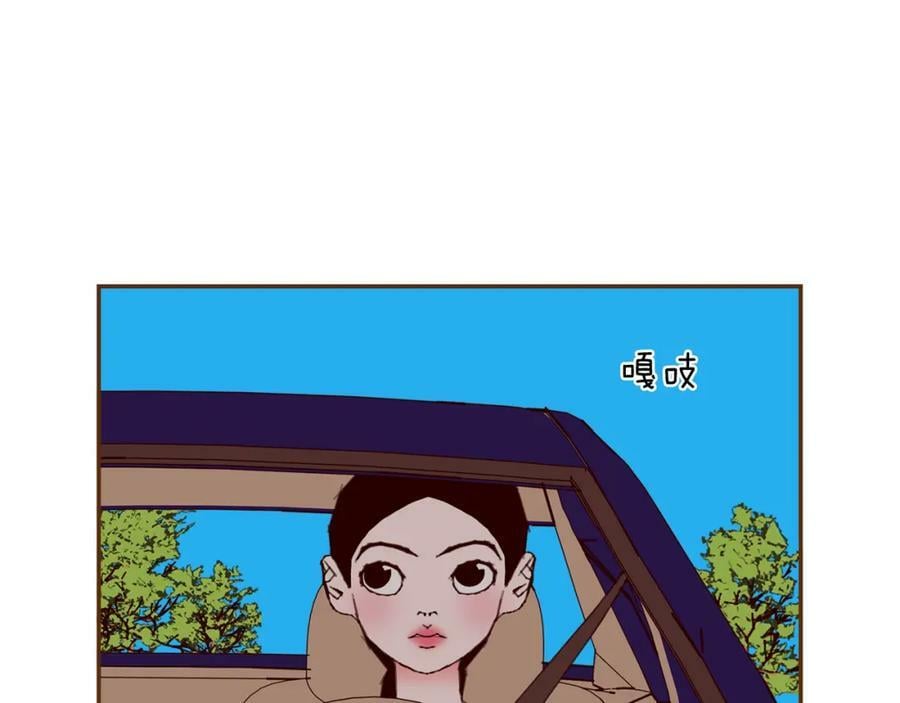第210话 尾声1142
