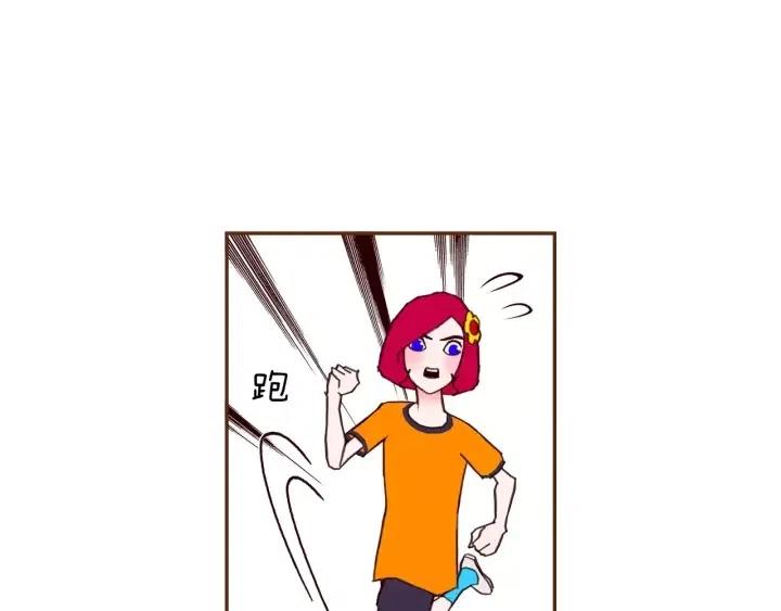 第93话 意想不到的卡片117