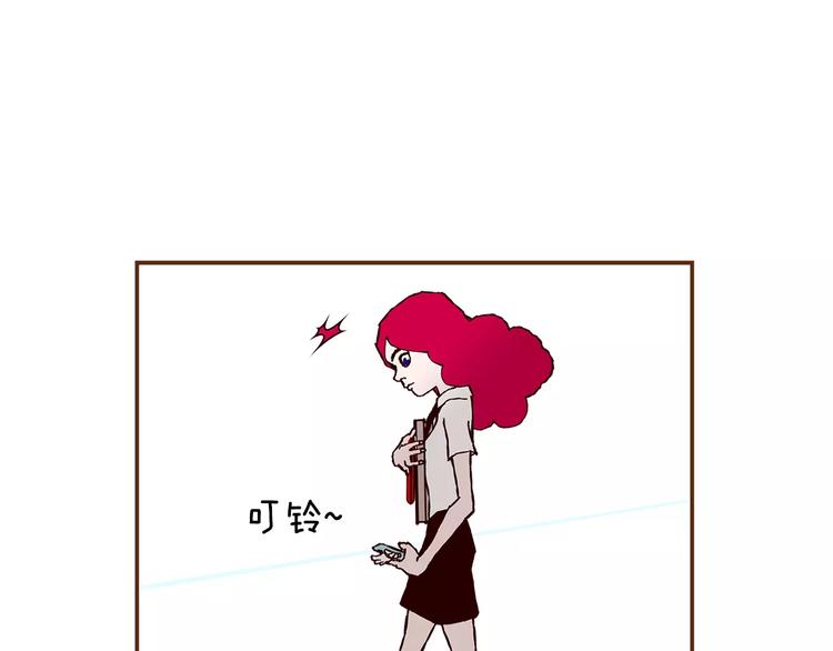 第6话 被吸引的理由166