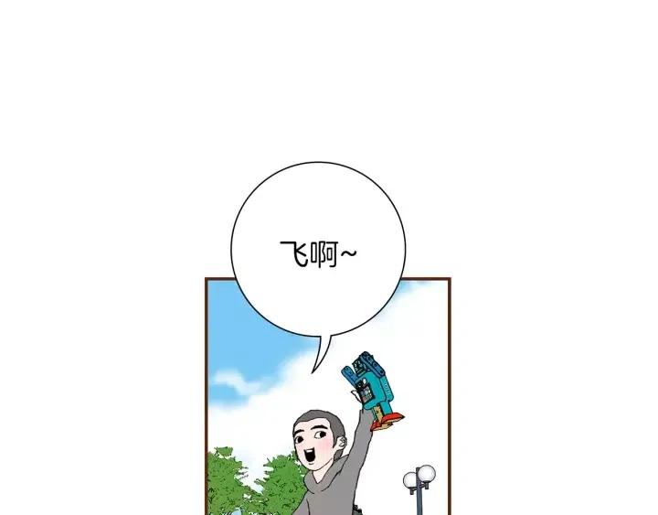 第11话 好人104