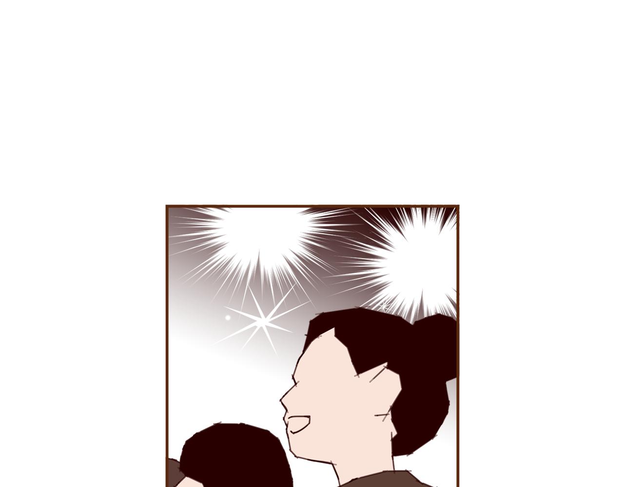 第197话 象征123