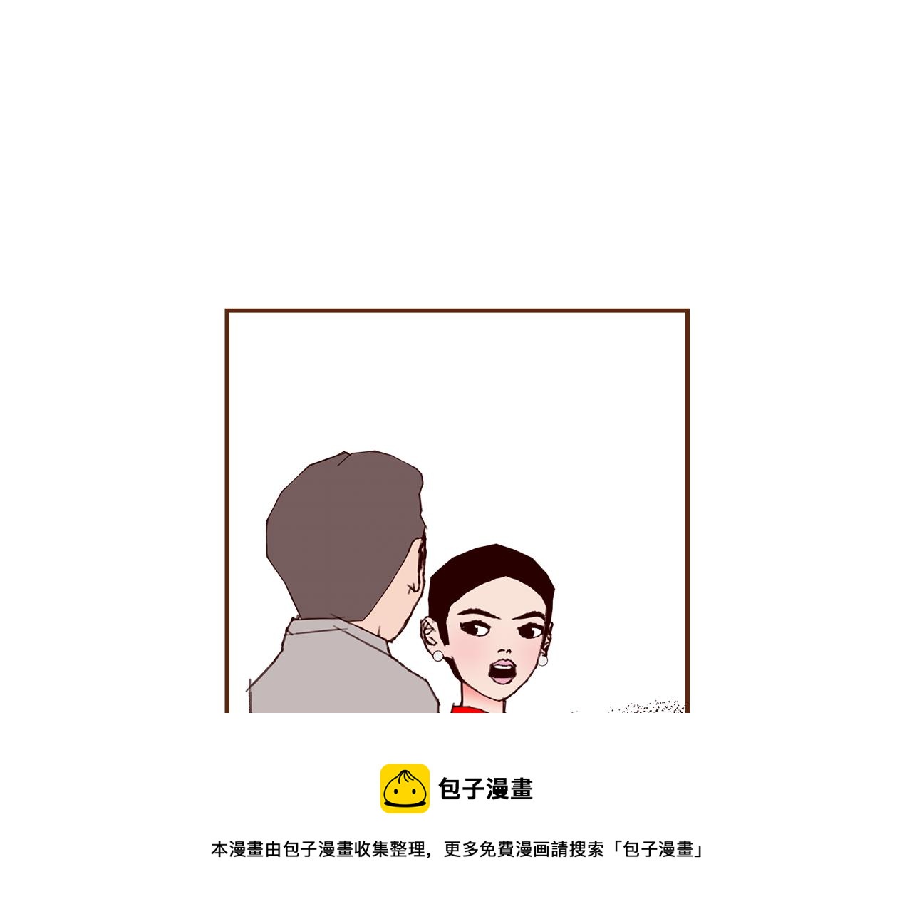 第182话 脚步100