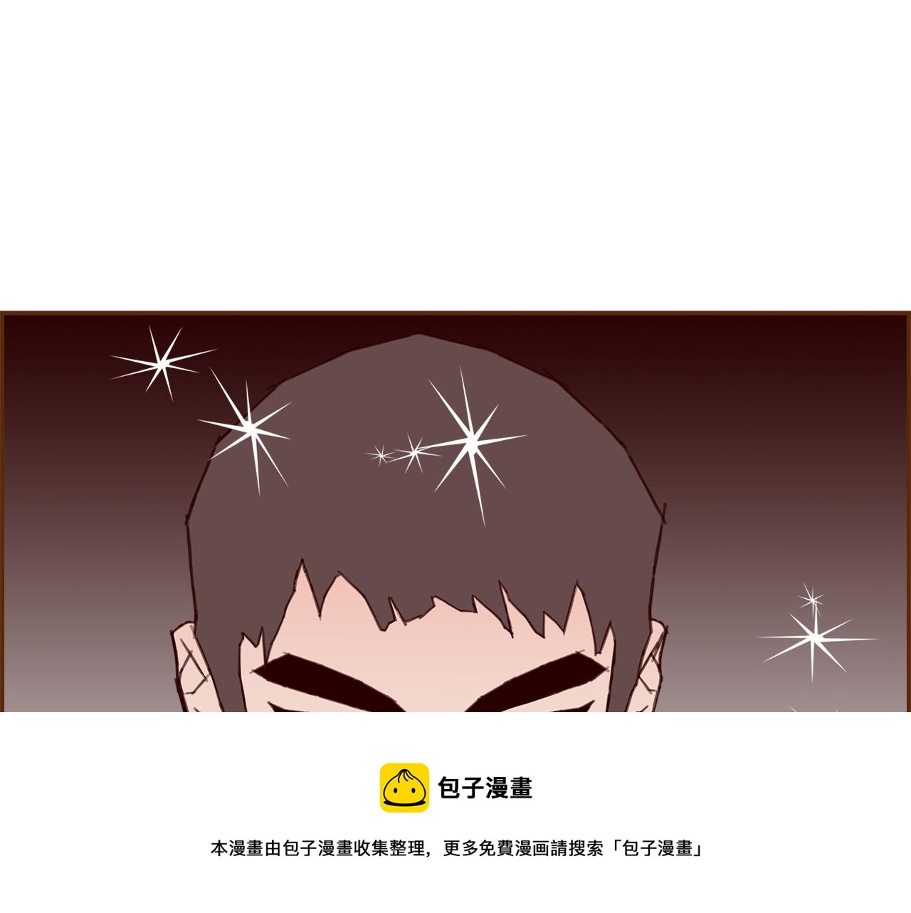第184话 感觉40