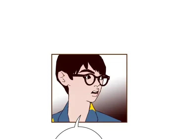 第87话 箭头标志82