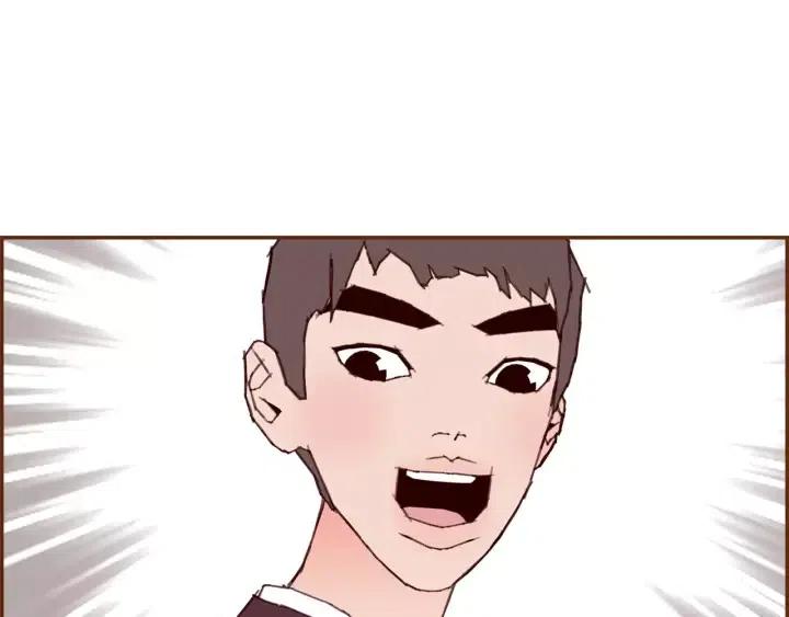 第54话 第一次约会164