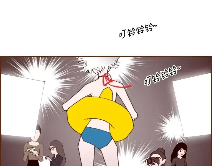 第67话 喜悦5