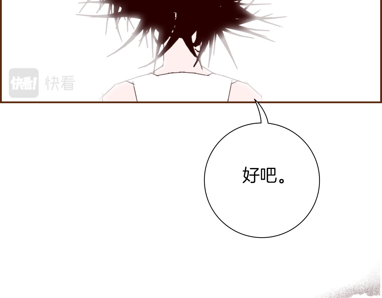 第197话 象征211