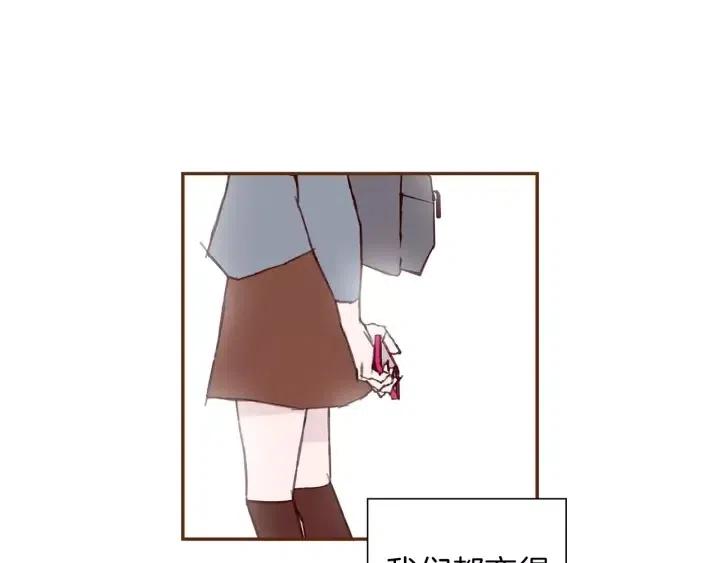 第35话 礼貌44