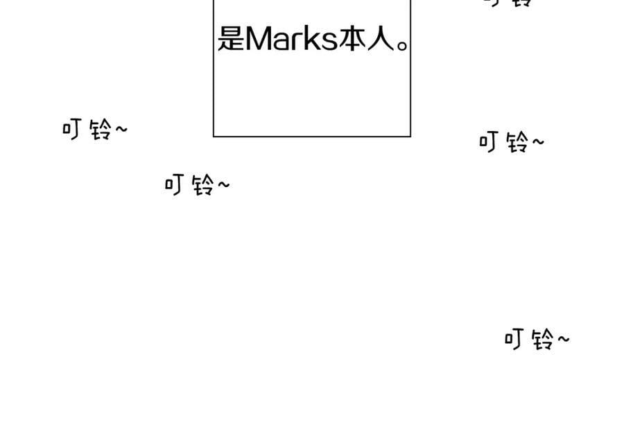 第210话 尾声1137