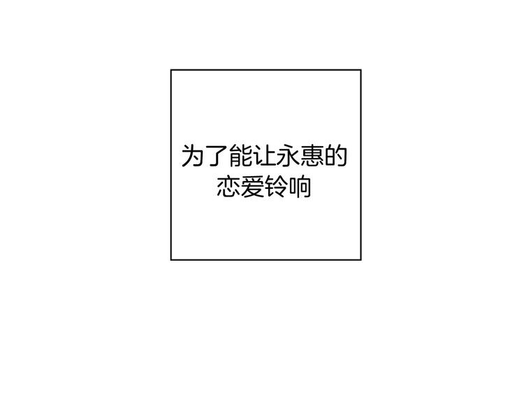 第114话 最后一条路191