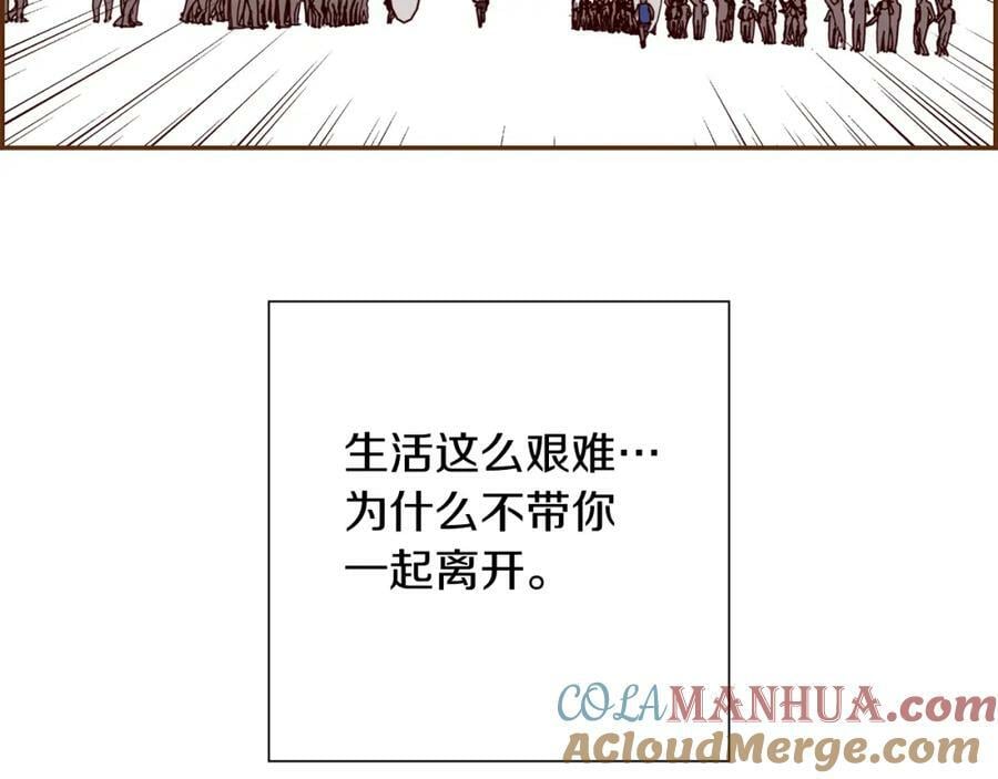 第209话 心脏312