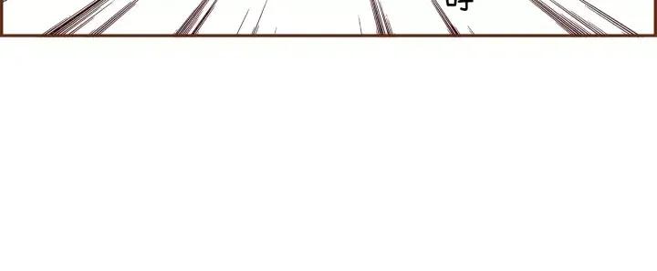 第37话 天气预报6