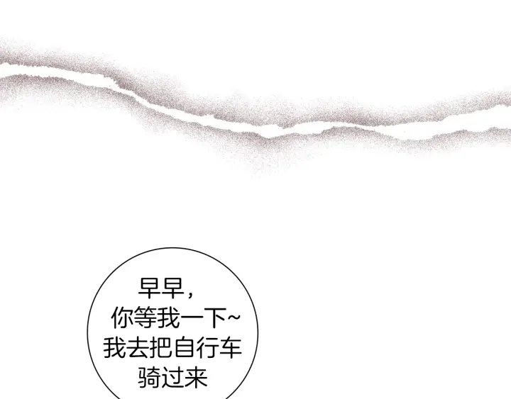 第158话 怀疑的理由125