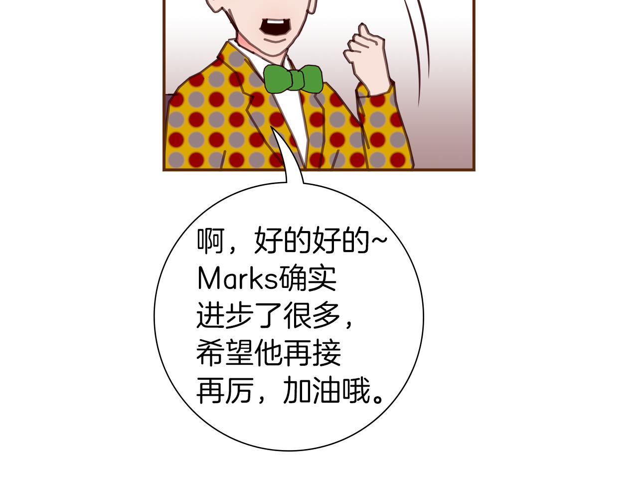 第201话 福利17
