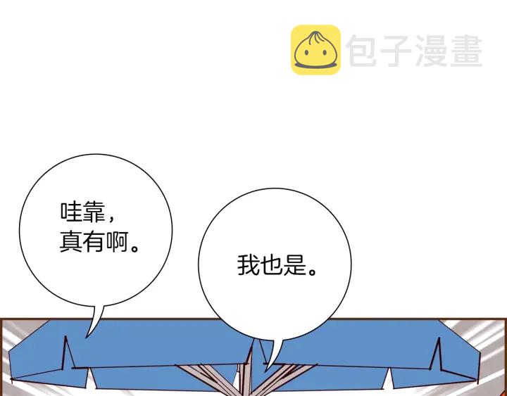 第170话 责任72