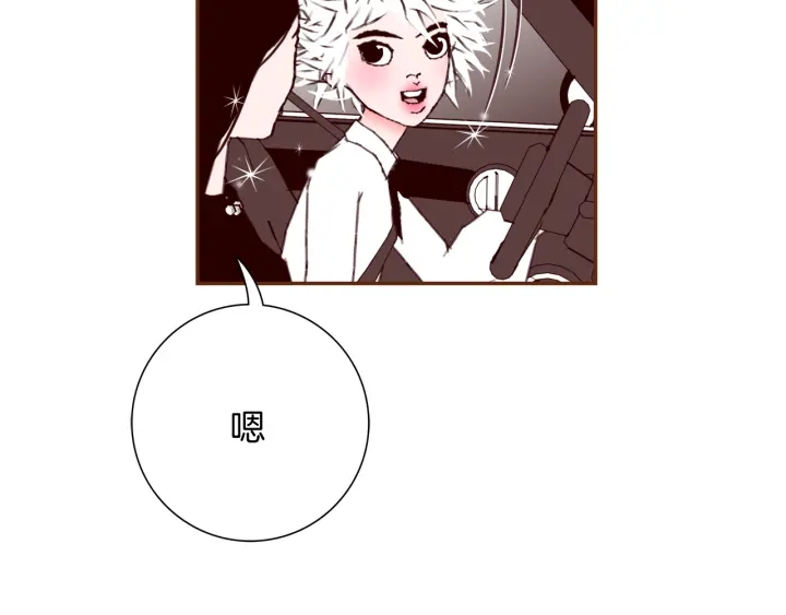 第145话 我47