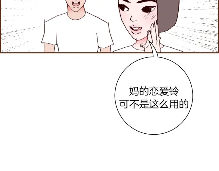第150话 原则47