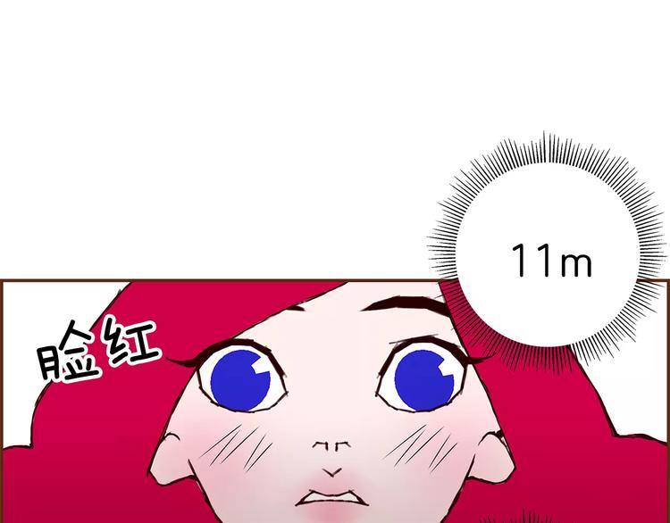 第6话 被吸引的理由160