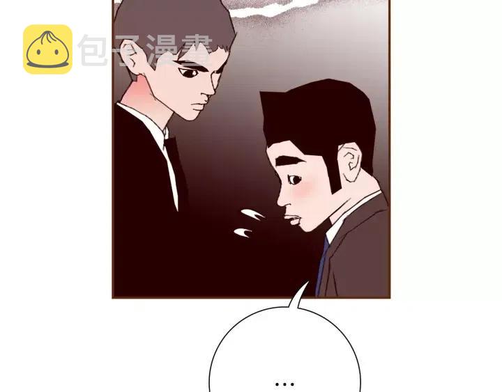 第75话 永惠的梦想76