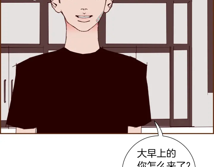 第176话 创可贴141