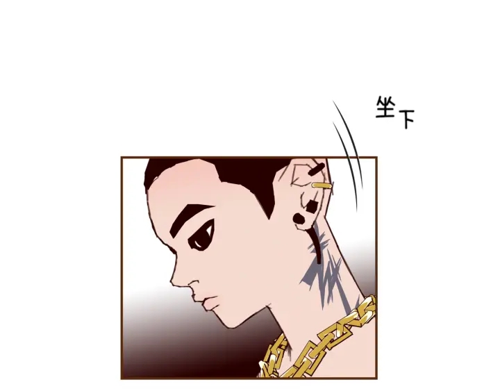 第132话 粉丝156