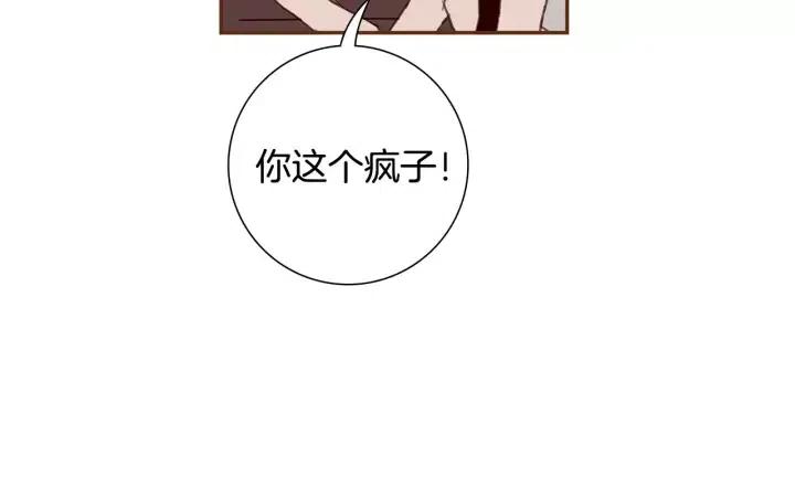 第63话 时机73