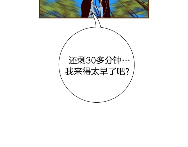 第156话决定112