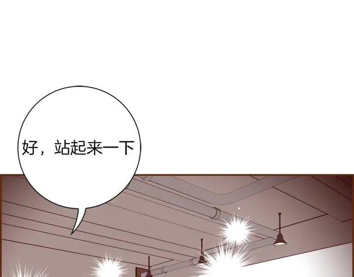 第136话 软弱无力40