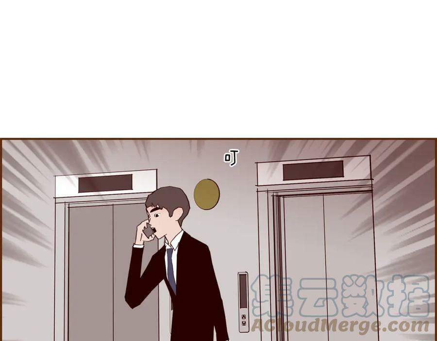 第207话 欧洲152
