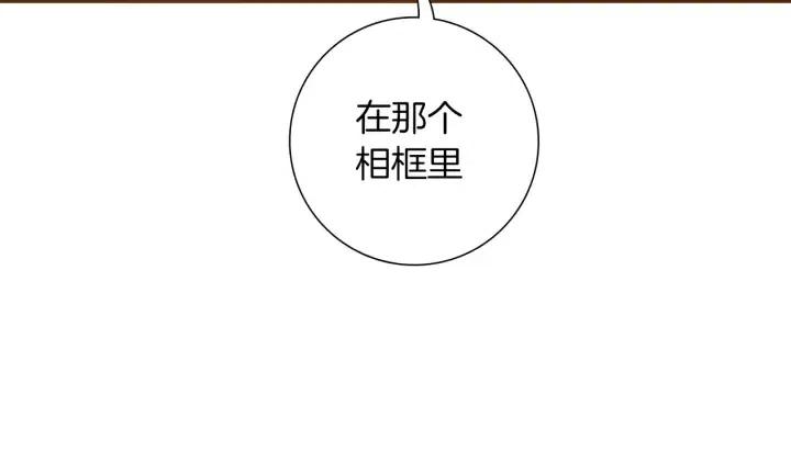 第87话 箭头标志96