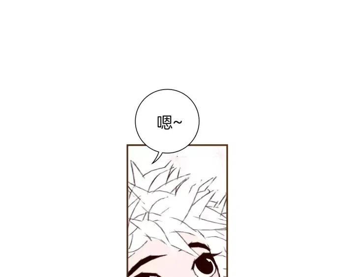 第29话 露藻100