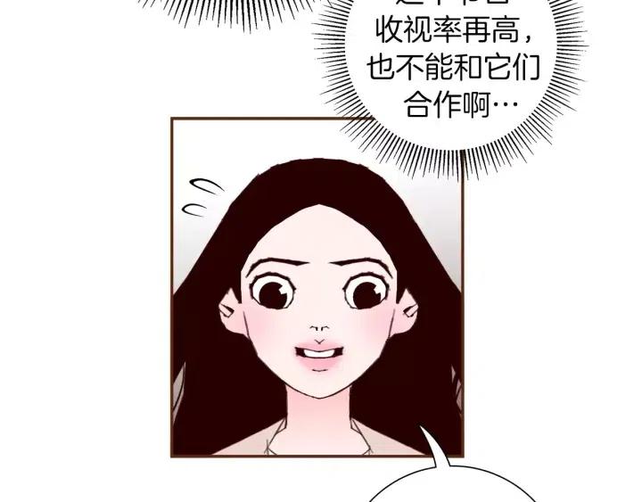 第58话 封闭测试127