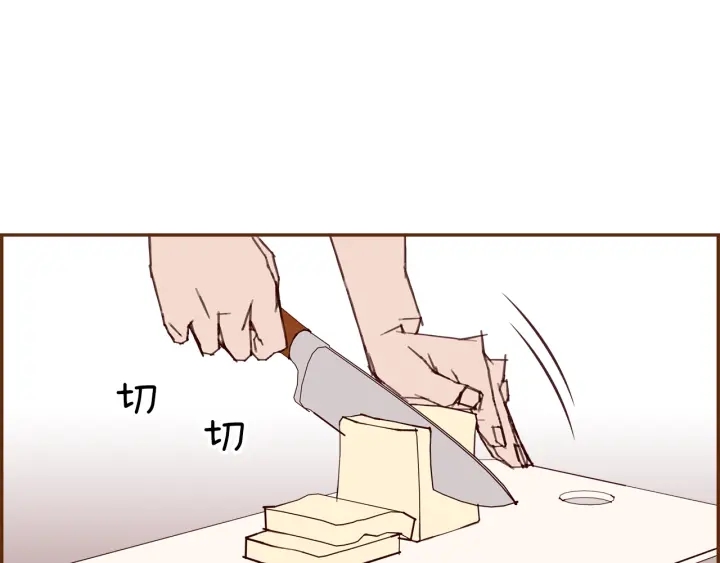 第175话 关系的确立3