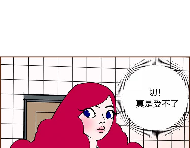 第2话 预感204