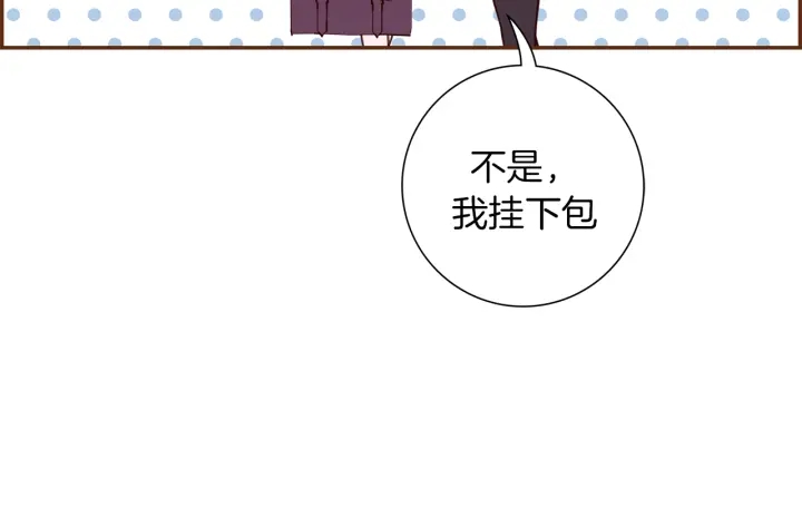 第143话 约定61