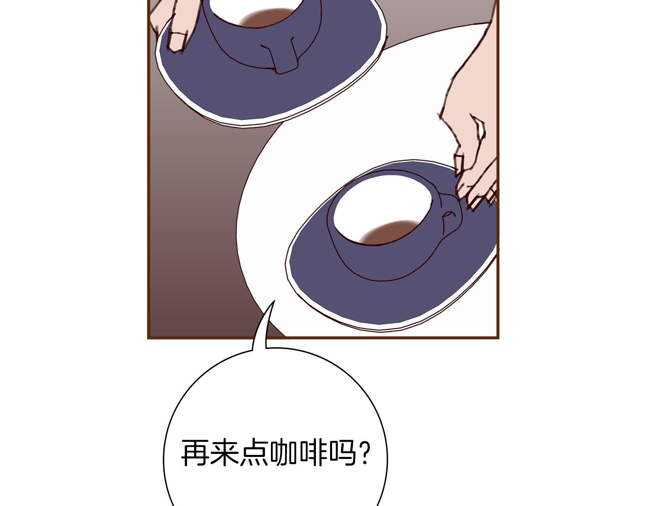 第199话 谢幕281