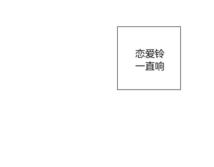 第97话 枪154