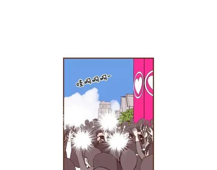 第42话 红毯21