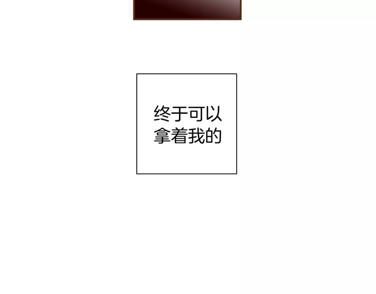 第114话 最后一条路69