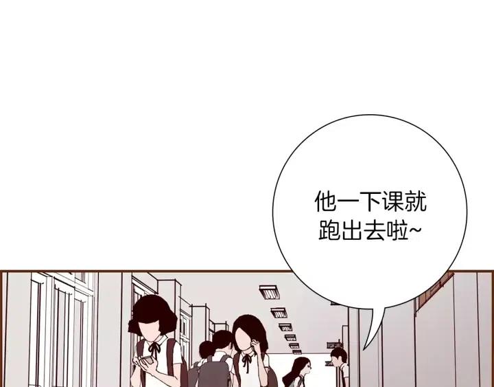 第10话 漫长的一天232
