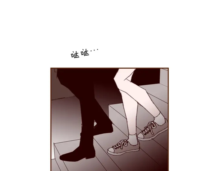 第142话 接受你的一切74