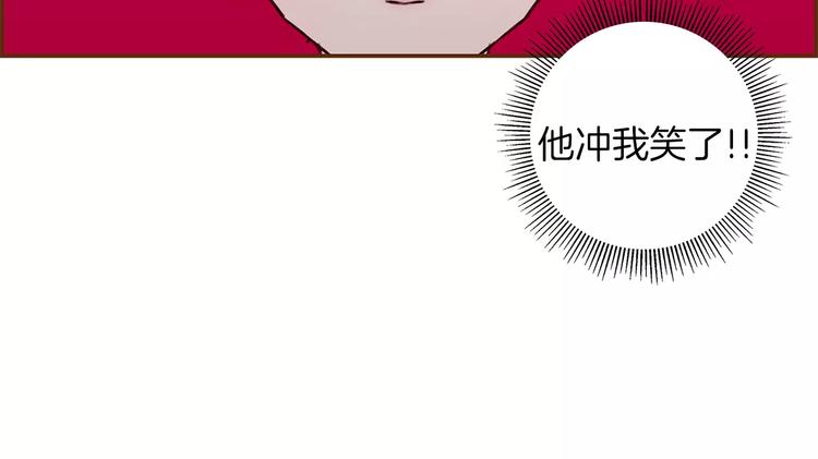 第6话 被吸引的理由161